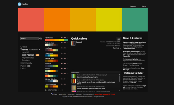 Kuler Screenshot 2 Screenshot 2